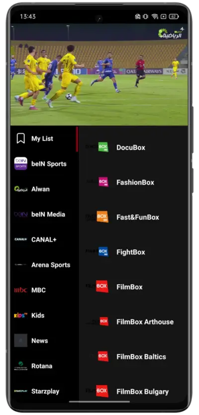 Reezn Overview 3